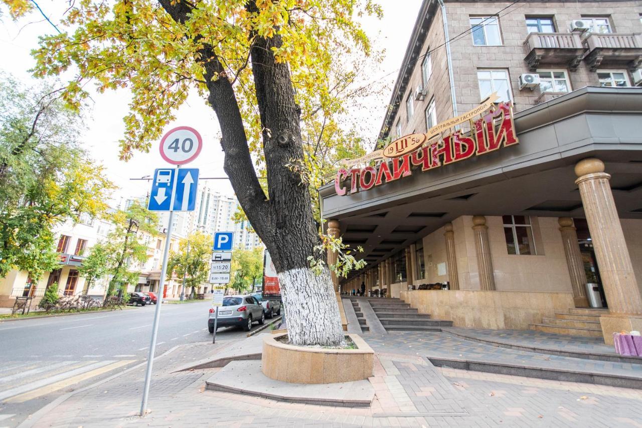Comfortable Apartment In The Golden Square. 알마티 외부 사진